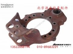 Z9112340097,后制动底板,北京源盛欧曼汽车配件有限公司