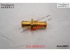 SA049G045,,北京源盛欧曼汽车配件有限公司