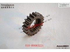 SJS85E-1701113,二轴超速档齿轮,北京源盛欧曼汽车配件有限公司
