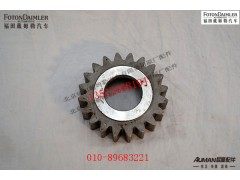 SJS85E-1701113,二轴超速档齿轮,北京源盛欧曼汽车配件有限公司