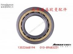 QJ212--C3,,北京源盛欧曼汽车配件有限公司