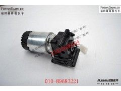 SA058C831,,北京源盛欧曼汽车配件有限公司