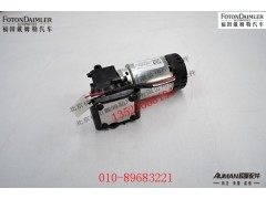SA058C831,,北京源盛欧曼汽车配件有限公司