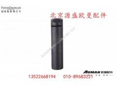 QR1485-3502128,,北京源盛欧曼汽车配件有限公司