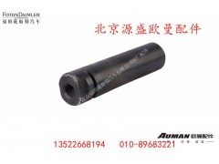 QR1485-3502128,,北京源盛欧曼汽车配件有限公司
