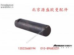 QR1485-3502128,,北京源盛欧曼汽车配件有限公司