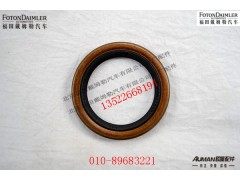 SA1205V1556,,北京源盛欧曼汽车配件有限公司