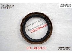 SA1205V1556,,北京源盛欧曼汽车配件有限公司