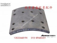 QRT485-3502100,,北京源盛欧曼汽车配件有限公司