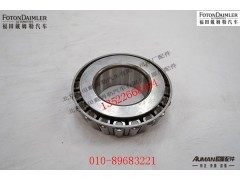 SA-1228F2060,,北京源盛欧曼汽车配件有限公司