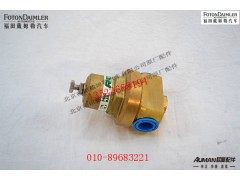 SQP070100022Z0045,,北京源盛欧曼汽车配件有限公司