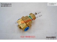 SQP070100022Z0045,,北京源盛欧曼汽车配件有限公司