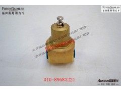 SQP070100022Z0045,,北京源盛欧曼汽车配件有限公司