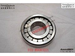 SA-1228Q2253,,北京源盛欧曼汽车配件有限公司