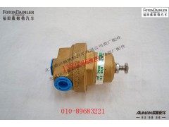 SQP070100024Z0045,,北京源盛欧曼汽车配件有限公司