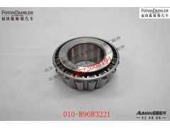SA-1228S2151,,北京源盛欧曼汽车配件有限公司