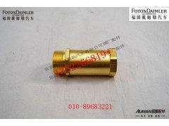 SQP070100025,,北京源盛欧曼汽车配件有限公司