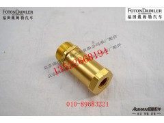 SQP070100025,,北京源盛欧曼汽车配件有限公司