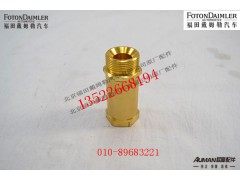 SQP070100025,,北京源盛欧曼汽车配件有限公司