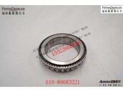 SA-1228W2155,,北京源盛欧曼汽车配件有限公司
