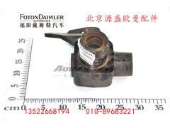 ZL6.5Q1-3501300A,,北京源盛欧曼汽车配件有限公司