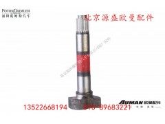 ZL6.5Q1016,,北京源盛欧曼汽车配件有限公司