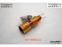 SQP070200012Z0045,,北京源盛欧曼汽车配件有限公司