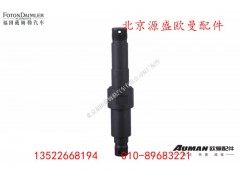 ZL6.5Q-3501003A,,北京源盛欧曼汽车配件有限公司