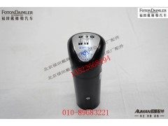 SA-5010-17,预选阀总成,北京源盛欧曼汽车配件有限公司