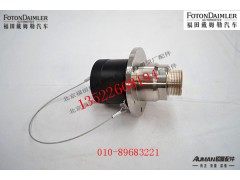SQP130800004Z0045,,北京源盛欧曼汽车配件有限公司