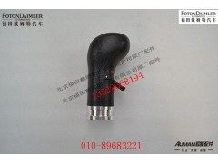 SA-5010-138,,北京源盛欧曼汽车配件有限公司