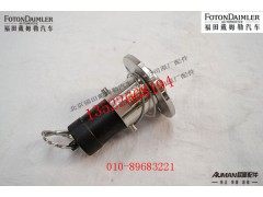 SQP130800005,,北京源盛欧曼汽车配件有限公司