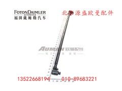 ZL7.5Q2-3003000A-1,,北京源盛欧曼汽车配件有限公司