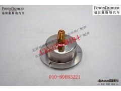 SQP140200001Z0045,,北京源盛欧曼汽车配件有限公司