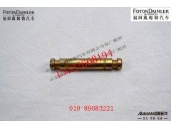 SQRT485-3502124,后制动蹄回位弹簧销,北京源盛欧曼汽车配件有限公司