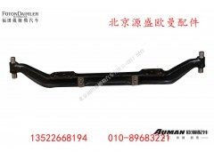 ZL75Q2-3001100,,北京源盛欧曼汽车配件有限公司