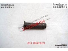 SQRT485-3502125,后制动蹄滚轮轴,北京源盛欧曼汽车配件有限公司