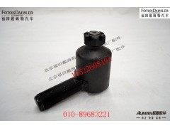 SAZ3303059-STR,转向横拉杆接头总成（左),北京源盛欧曼汽车配件有限公司