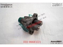 SAZ2203250003,双H阀总成,北京源盛欧曼汽车配件有限公司