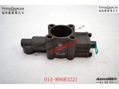 SAZ2203250010,气控锁止阀总成,北京源盛欧曼汽车配件有限公司