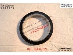 SAZ9003076001,二轴油封,北京源盛欧曼汽车配件有限公司