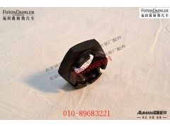 SAZ9100412387,,北京源盛欧曼汽车配件有限公司