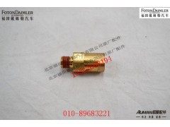 SC01051,单H阀气管接头,北京源盛欧曼汽车配件有限公司