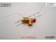 SC01053,,北京源盛欧曼汽车配件有限公司