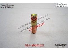 SC01056,离合器壳体双头螺栓,北京源盛欧曼汽车配件有限公司