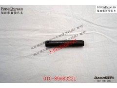 SC03030,操纵装置横向换档杆圆柱销,北京源盛欧曼汽车配件有限公司
