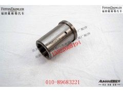 SC03031-1,花键套,北京源盛欧曼汽车配件有限公司