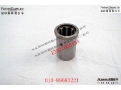 SC03031-1,花键套,北京源盛欧曼汽车配件有限公司