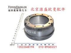 QT50AQ22-3501051,,北京源盛欧曼汽车配件有限公司