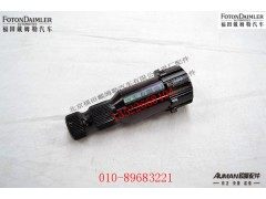 SC03032-6,,北京源盛欧曼汽车配件有限公司